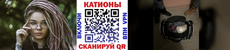 Купить A-PVP  Каннабис  МЕФ  ГАШИШ  КОКАИН  Димитровград