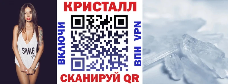Купить закладки  Димитровград  Amphetamine Розовый 