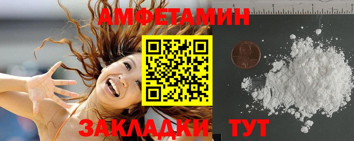 ГЕРОИН Димитровград