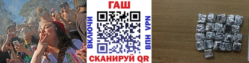 ГАШИШ ice o lator Димитровград