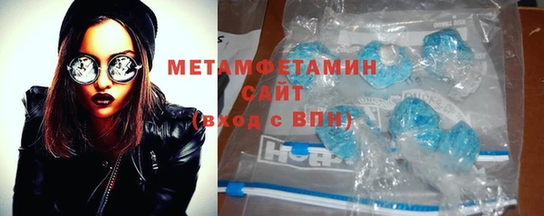 jwh Вязники