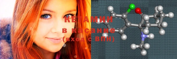 каннабис Вяземский