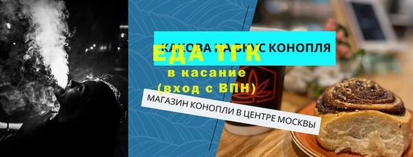 PSILOCYBIN Вязьма