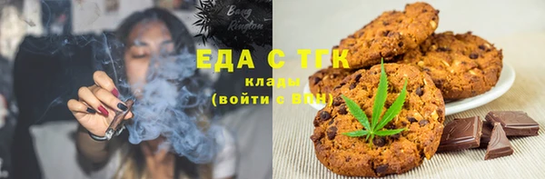 jwh Вязники