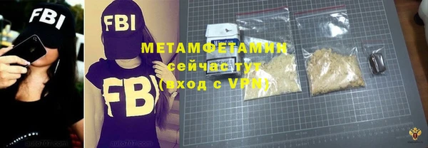 jwh Вязники