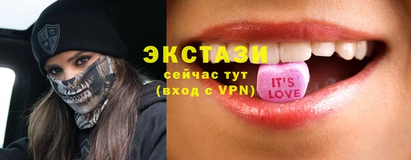 jwh Вязники