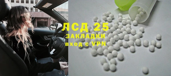 jwh Вязники