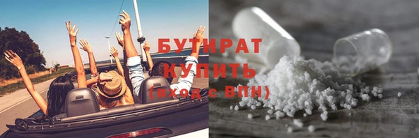 jwh Вязники