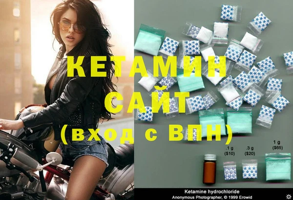 каннабис Вяземский