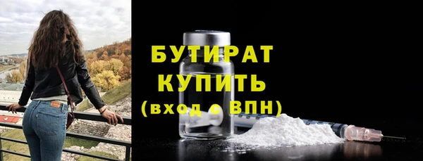 jwh Вязники