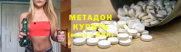 jwh Вязники