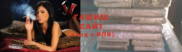 PSILOCYBIN Вязьма