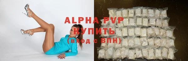 jwh Вязники