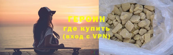 каннабис Вяземский