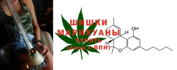 jwh Вязники