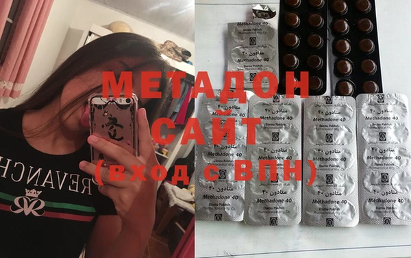 PSILOCYBIN Вязьма
