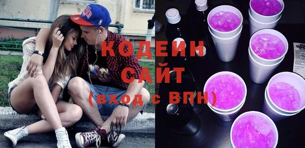 jwh Вязники