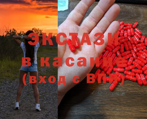 каннабис Вяземский