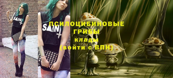 jwh Вязники