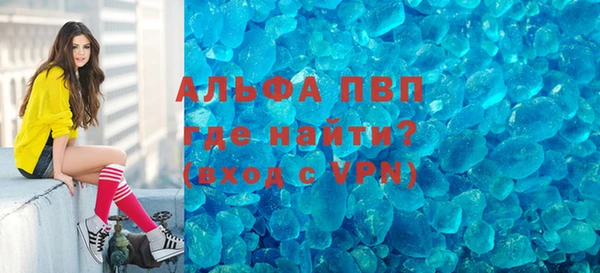 jwh Вязники