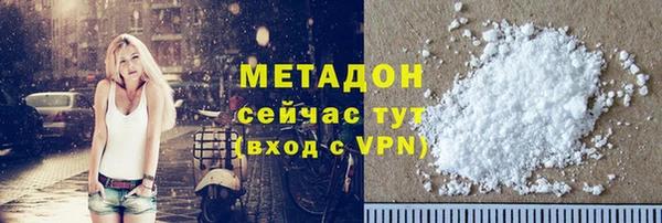 каннабис Вяземский