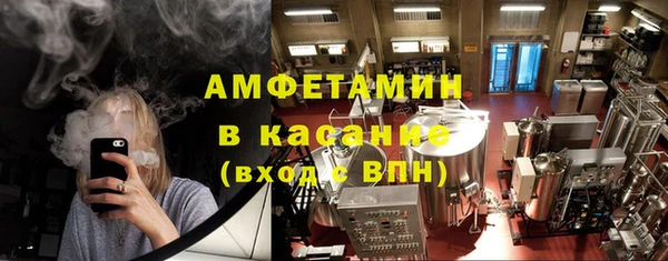 jwh Вязники