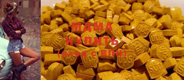 PSILOCYBIN Вязьма
