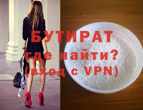 jwh Вязники