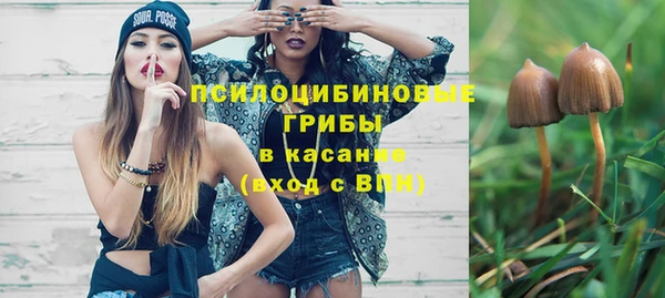 jwh Вязники