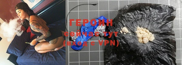 каннабис Вяземский