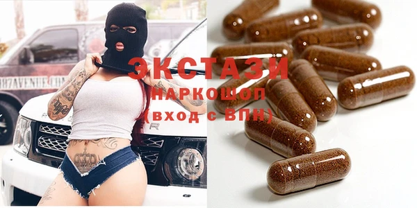 jwh Вязники