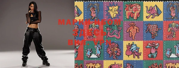 jwh Вязники