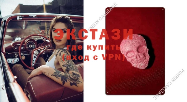 jwh Вязники