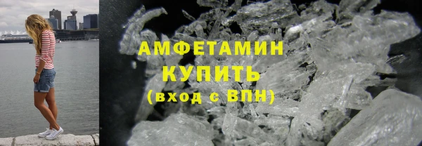 PSILOCYBIN Вязьма