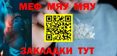 кокс Лесосибирск