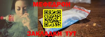 кокс Лесосибирск