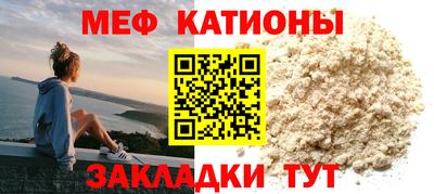 прущие крисы Малгобек