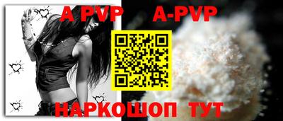 мяу мяу мука Балашиха