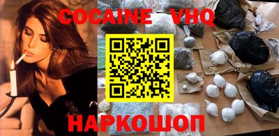 мдпв Малоярославец