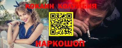 мдпв Малоярославец