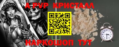 кокс Лесосибирск