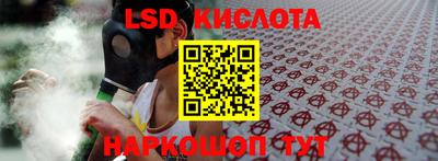 кокс Лесосибирск