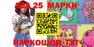 мяу мяу мука Балаково