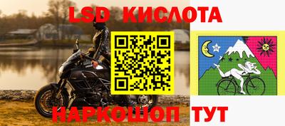 мяу мяу мука Балашиха