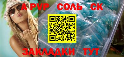 мяу мяу мука Балашиха