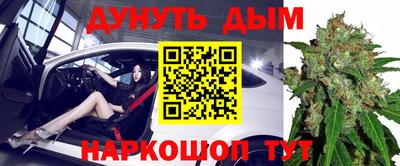 кокс Лесосибирск