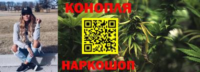 мяу мяу мука Балашиха