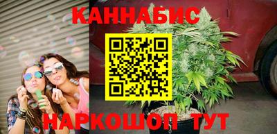 меф Ливны