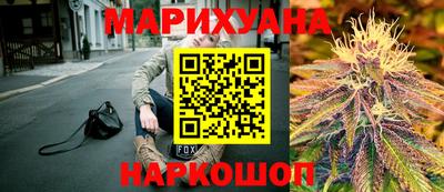 кокс Лесосибирск