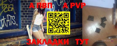 кокс Лесосибирск